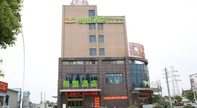 GreenTree Alliance Hotel Taizhou Jingjiang Dongxing Town Dongxing Avenue, Book Hotel Hotels in Taizhou with Parking, Parking