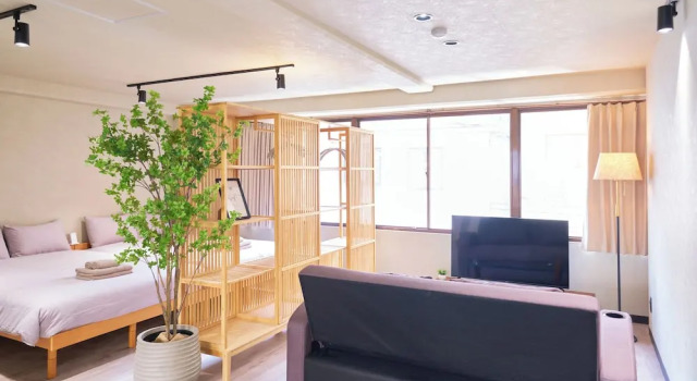 Апартаменты Seirai Morishita Vacation Rental