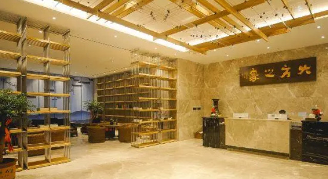 Deepness Hotel, Rezerwuj Hotel Qiubei Yunnan