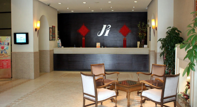 Jinjiang Inn Shanghai Changning