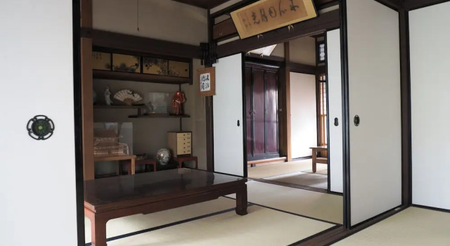 Коттедж Chikubu Yuuan