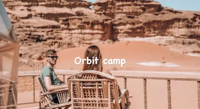 Orbit Camp