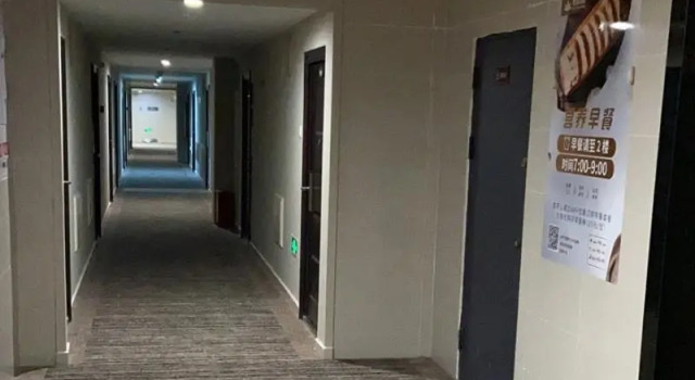 GreenTree Alliance Hotel Nantong Development Zone Yongwang Mengle City, Prenota Hotel Nantong 