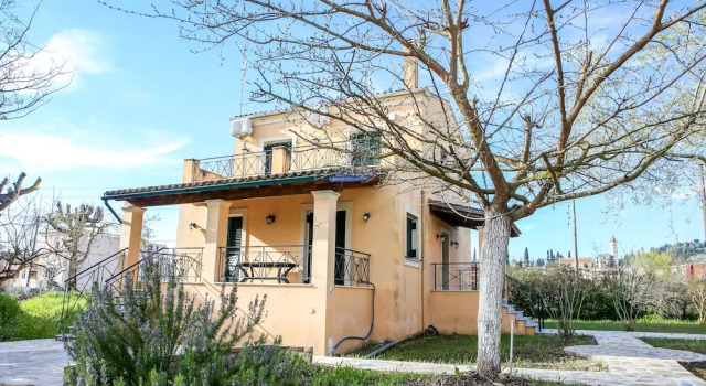 Lefkes House
