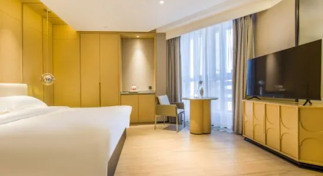 Люкс Business Jinyi Preferred Hotel (Wuhai Railway )