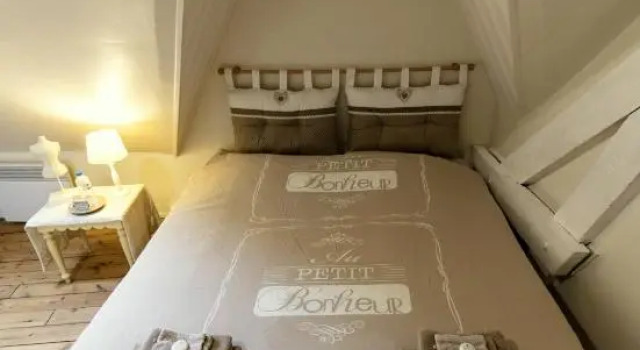 Номер Standard Aux Petits Bonheurs