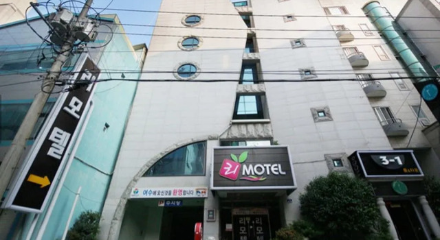 Lee Motel