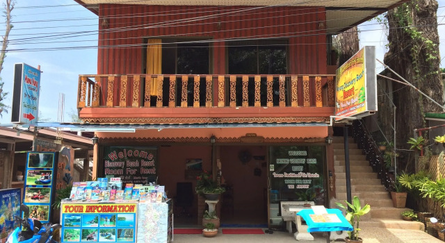 Naiyang Discovery Beach Resort