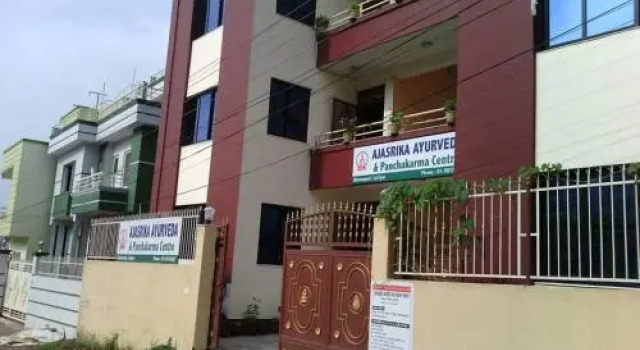 Ajasrika Ayurveda Center, Забронировать Отель Лалитпур провинция Багмати-Прадеш