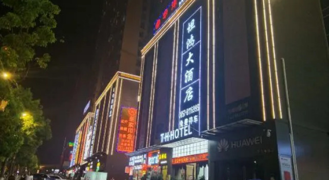 Tanhong Hotel, Varaa Hotelli Bijie Guizhou