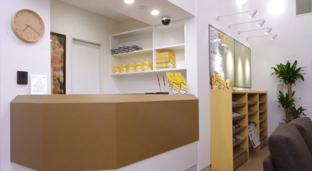 Family Lodge Hatagoya Kisarazukou, Book Hotel Kisarazu Chiba