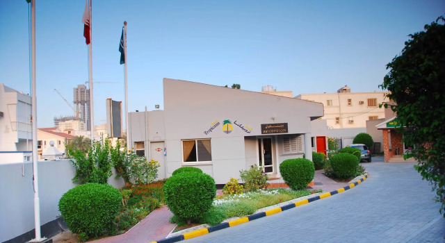 Tropicana Hotel Bahrain, Забронировать Отель Отели Манамы с завтраком, рядом с Tala Plaza Bahrain, Завтраки