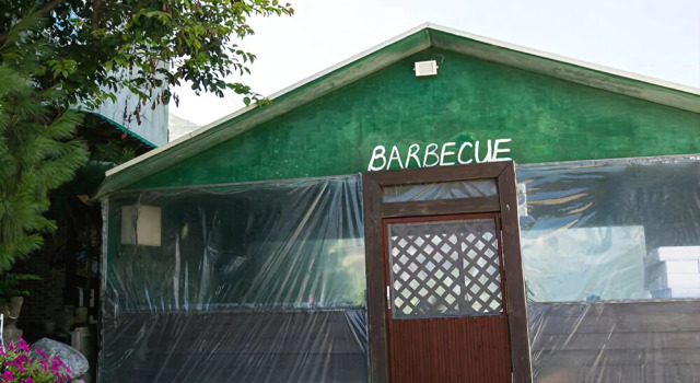 Marina Pension