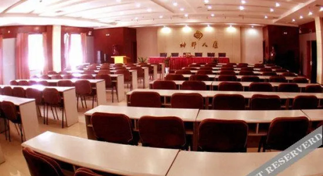 Luoyang Shendu Hotel