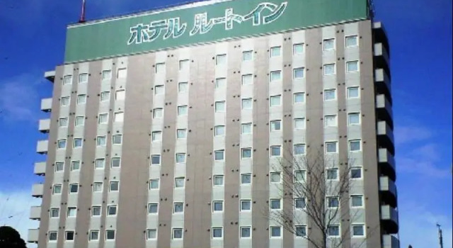 Номер Comfort Hotel Route-Inn Aomori Chuo Inter