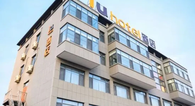 IU Hotel (Yangquan East Railway Station Engineering College Store), Reserva ahora Hotel Yangquan Shanxi