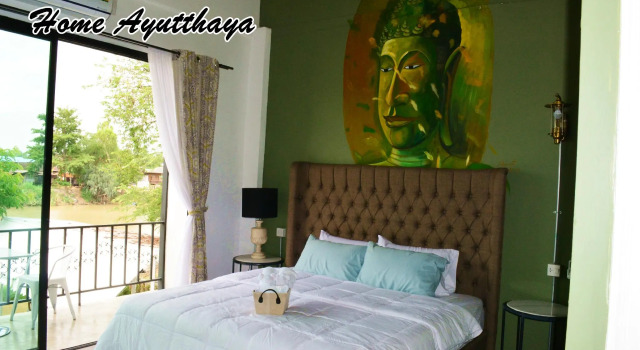 Номер Deluxe Home Ayutthaya