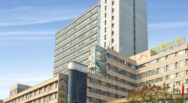 Shanghai Sky Rainbow Hotel, Book Hotel Hotels in Shanghai Area with Parking, Parking