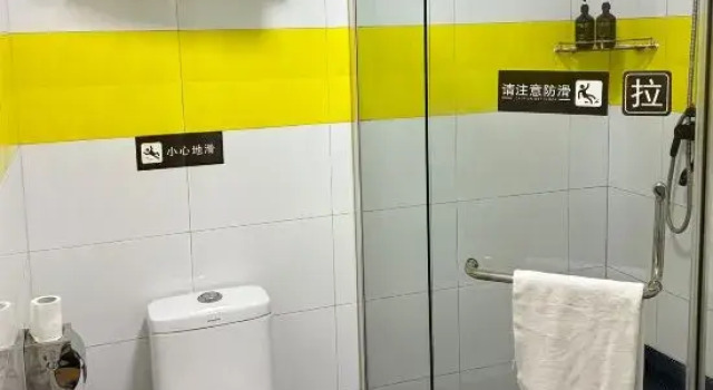 Люкс Standard 7Days Inn Hotel (Shijiazhuang Xinhua Road Wushisuo)