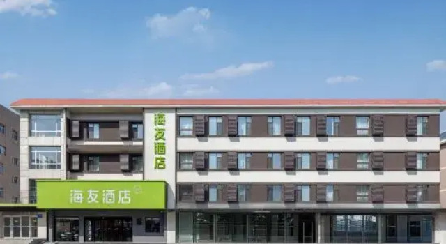 Hi Inn Hotel (Chifeng Hongshan Commercial Pedestrian Street), Rezerwuj Hotel Hotele w Chifeng z parkingiem, Parking
