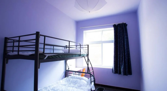 G‘night Youth Hostel, Rezerwuj Hostel Xingqing Yinchuan