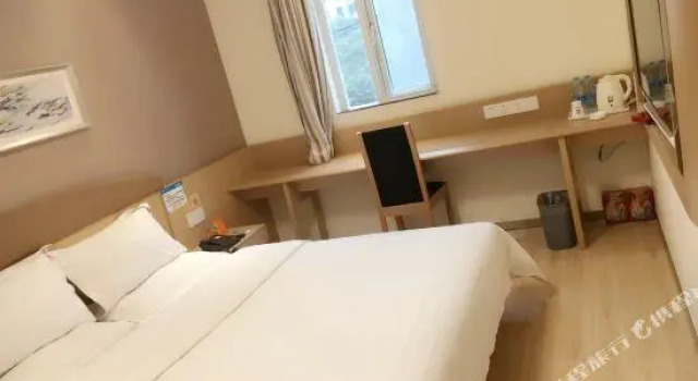 Номер Standard 7 Days Inn (Guiyang Shachong Road Metro Station Store)
