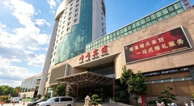 Feng Feng Grand Hotel, Varaa Hotelli Hotellit Handan pysäköinnillä, Pysäköinti