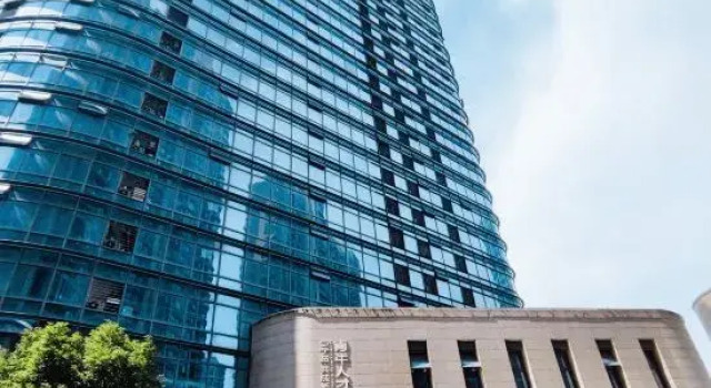 Park Hyatt (Ningbo Beilun Fubon Century Plaza Store), Rezervovat Hotel Beilun District Zhejiang