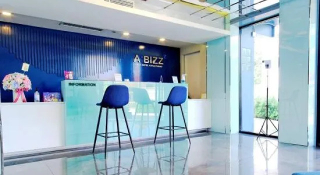 ABIZZ Hotel KwanPhayao