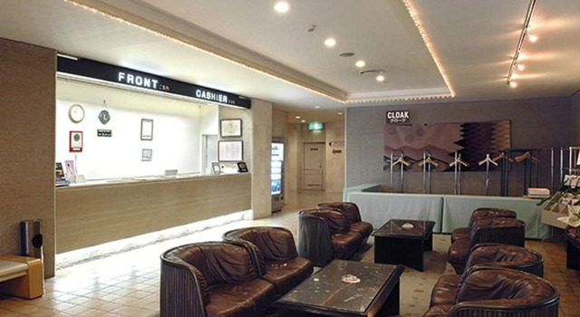 Hotel Castle Plaza Tagajo