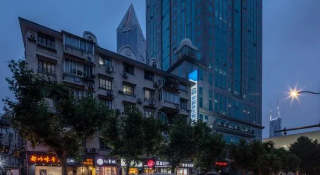 A Forest Hotel Shanghai Peoples Square, Varaa Hotelli Huangpu 