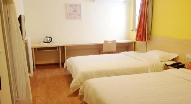 Двухместный номер Business 7 Days Inn Haier Industry Zone Baolong Plaza