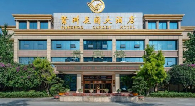 Fanzhou Garden Hotel
