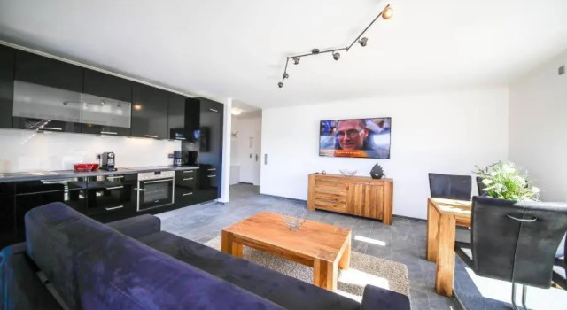 Апартаменты Ferienwohnung Sonnendeck