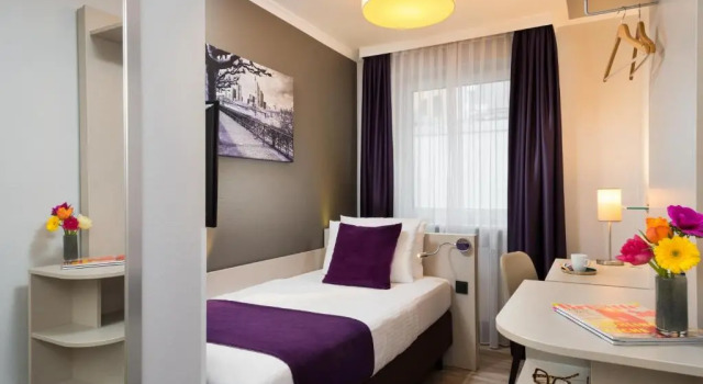 Одноместный номер Budget Leonardo Hotel Frankfurt City Center