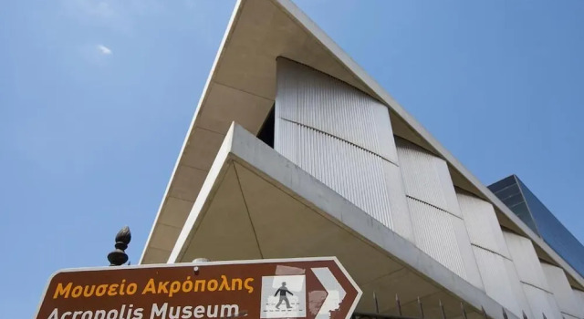 A Skip Away from the Acropolis Museum