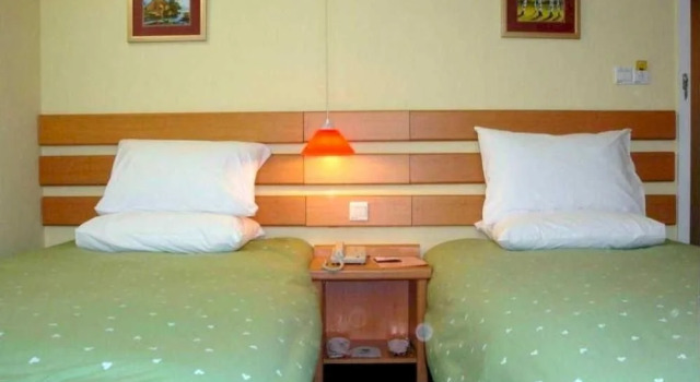 Home Inn Nanjing Daming Road