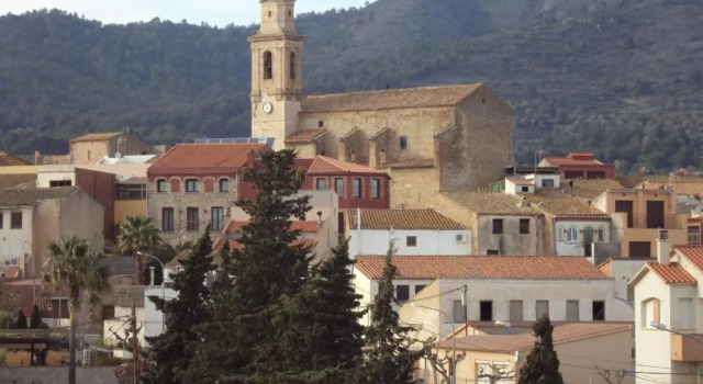 Апартаменты Hostal Sant Roc