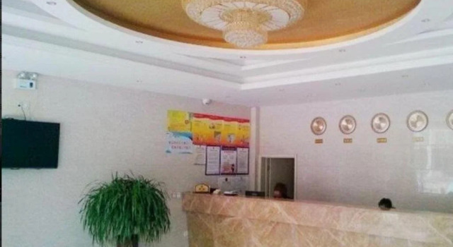 Baoding Lihao Business Hotel, Book Hotel Baoding Hebei
