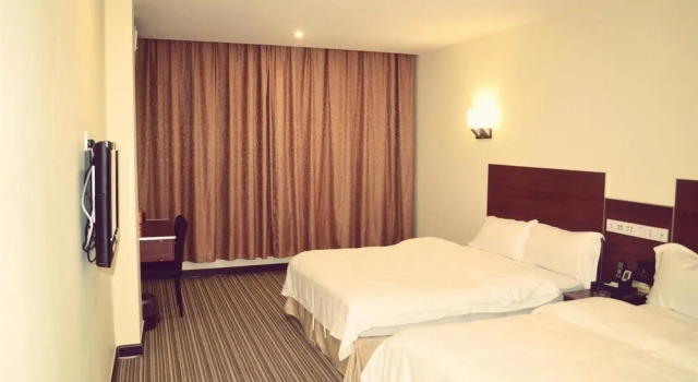 Xingting Fast Hotel