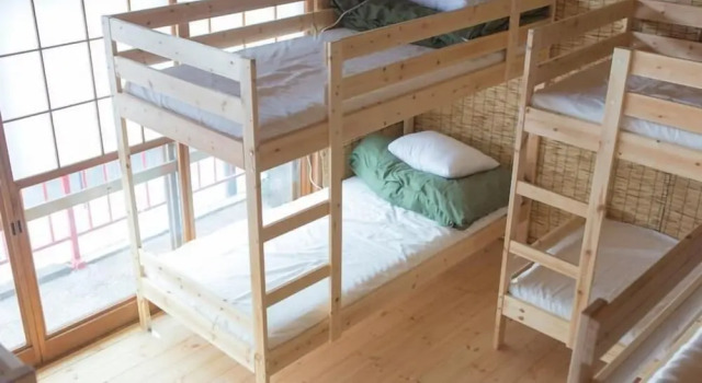 Кровать в общем номере Nikkosan BackPackers Inn - Hostel