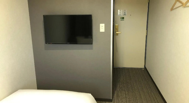Atto Hotel, Book Hotel Ichinoseki 