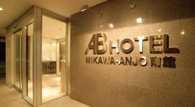 AB Hotel Mikawa Anjo Minamikan, Rezervasyon Otel Anjo Nagoya