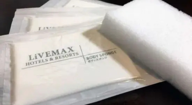 MAX CUBE Mooka, Prenota Hotel Mooka 