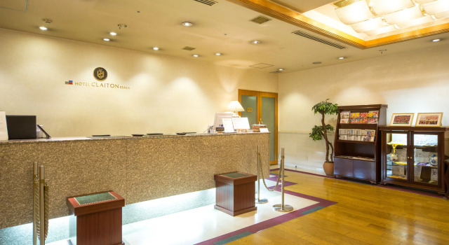 Hotel Claiton Esaka