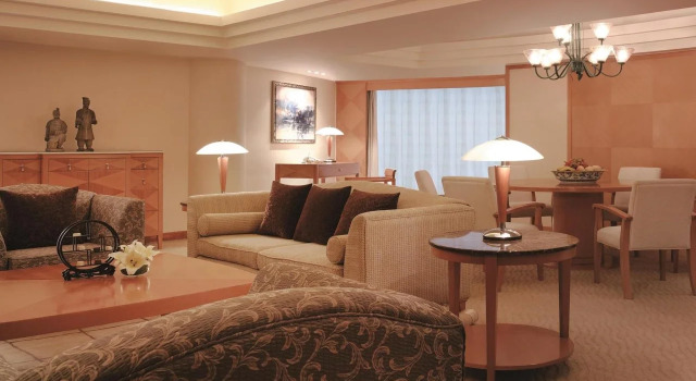 Shangri-La Golden Flower, Xian, Забронировать Отель Бизнес-отели Синьчэн, 4* 5*