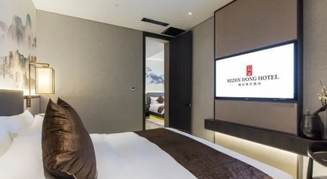 Люкс Rezen Dong Hotel (Harbin Central Street)