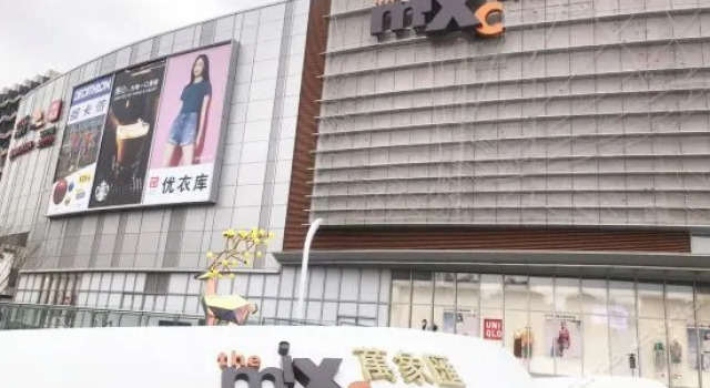 Yingji Hotel (Qingdao Chengyang Wanxianghui Branch)