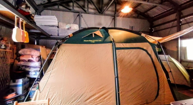 静かに過ごす倉庫内常設テントとキャンプ体験 in 高島, Foglalás Kemping Kemping és glamping Siga, Kemping