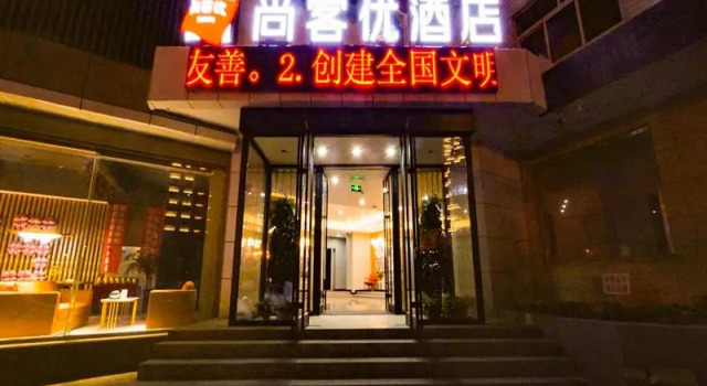 Thank Inn Hotel Liaoning Jinzhou Linghe District Zhongyang Street, Забронировать Отель Стадион Jinzhou Ляонин